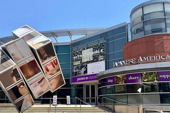 Tour image 5